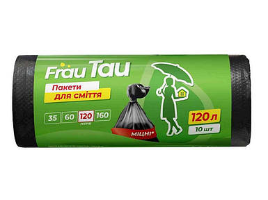 Пакети для сміття LD 120л 10 шт ТМ FRAU TAU