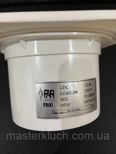 Купить Вытяжной вентилятор осевой 120мм FAR, цена 560 ₴ — Prom.ua (ID ...