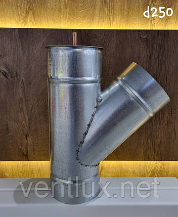 Трійник 45° оцинкований d-250, фото 1