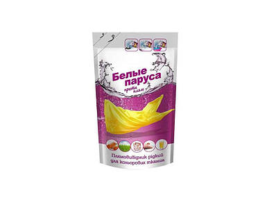 Засоби для виведення плям для Кольорових тканин 100мл FG