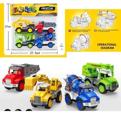 Будтехніка інерційна, 4 штуки, 650A