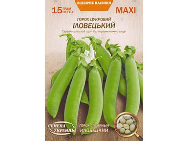 Максі Горох цукровий ІЛОВЕЦЬКИЙ 15г (10 пачок насіння) (пс) ТМ НАСІННЯ УКРАЇНИ FG