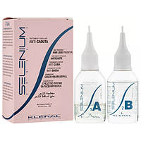 Лосьон против выпадения волос Kleral System Selenium 50 мл + 50 мл