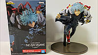 Фигурка Bandai Моя Геройская Академия My Hero Academia Томура Сигараки Tomura Shigaraki 10 см B MHA TS