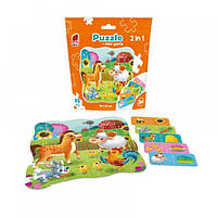 Puzzle in stand-up pouch "2 in 1. Farm" RK1140-05