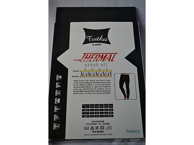 Термо штани чол. р.L ТМ Tutku FG