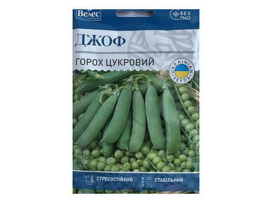 Горох Джоф 40г МАКСІ (5 пачок насіння) ТМ ВЕЛЕС FG