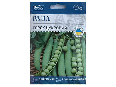 Горох Рада 40г МАКСІ (5 пачок) ТМ ВЕЛЕС FG