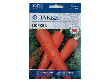Морква Флаке 15 г МАКСІ (10 пачок насіння) ТМ ВЕЛЕС FG