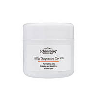 Скульптурирующий лифтинг-крем для лица с фитоэстрогенами Schön Berg Supreme Filler Cream