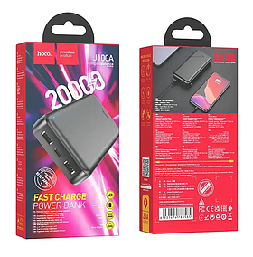 PB HOCO J100A FAST CHARGE 20000mAh 2USB LED Indicator