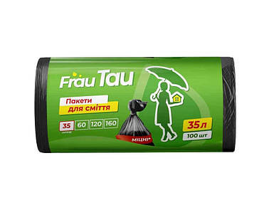 Пакети для сміття 35л/100шт ТМ Frau Tau FG