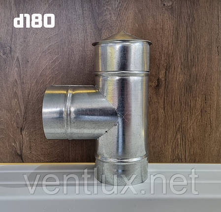 Трійник 90° оцинкований d-180, фото 1