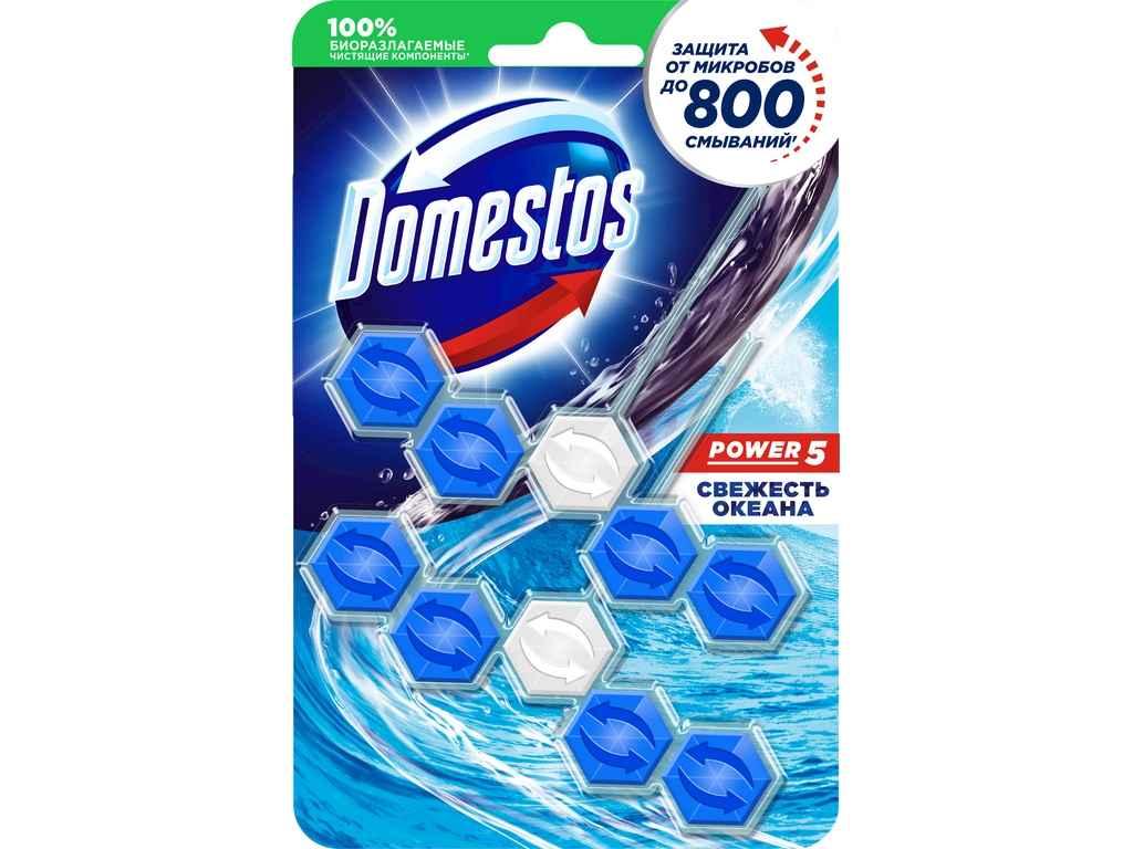 Туалетний блок для унітаза Power5 Свіжість Океану 2штх55г ТМ Domestos FG