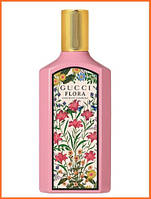 Гуччі Флора Горгеус Гарденія - Gucci Flora Gorgeous Gardenia Eau Parfum парфумована вода 100 ml., фото 2