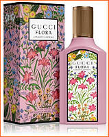 Гуччі Флора Горгеус Гарденія - Gucci Flora Gorgeous Gardenia Eau Parfum парфумована вода 100 ml., фото 4