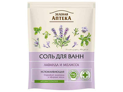 Піна та сіль для ванни