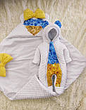 Яскравий весняний комплект на виписку з пологового будинку для новонароджених З Україною у серці ШкодаМода Білий, фото 7