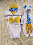 Яскравий весняний комплект на виписку з пологового будинку для новонароджених З Україною у серці ШкодаМода Білий, фото 6