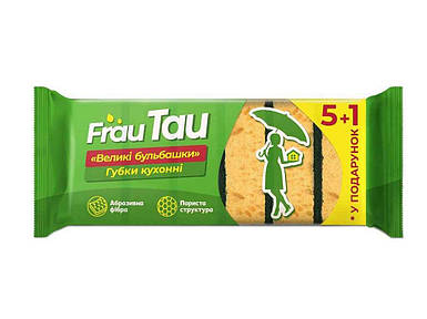 Губки кухонні Великі бульбашки пористі 6 шт ТМ FRAU TAU FG