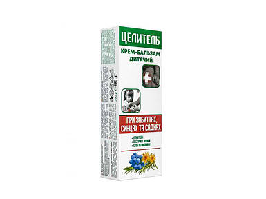 Крем-бальзам Ціль Дитячий 70 г 4820147051705 ТМ Аромат FG