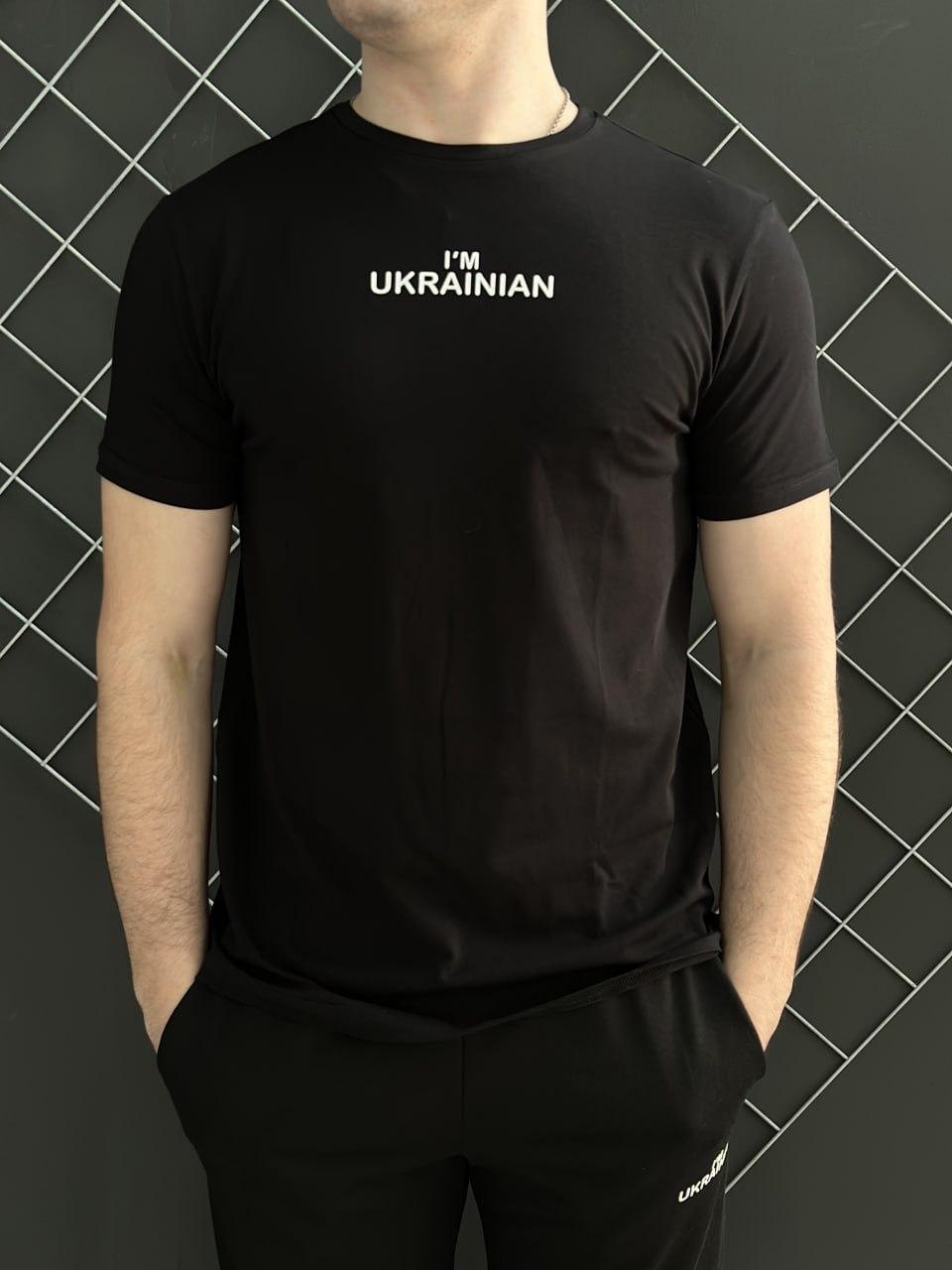 Чоловіча патріотична футболка чорна I'm Ukrainian на грудях базова однотонна бавовняна, фото 1