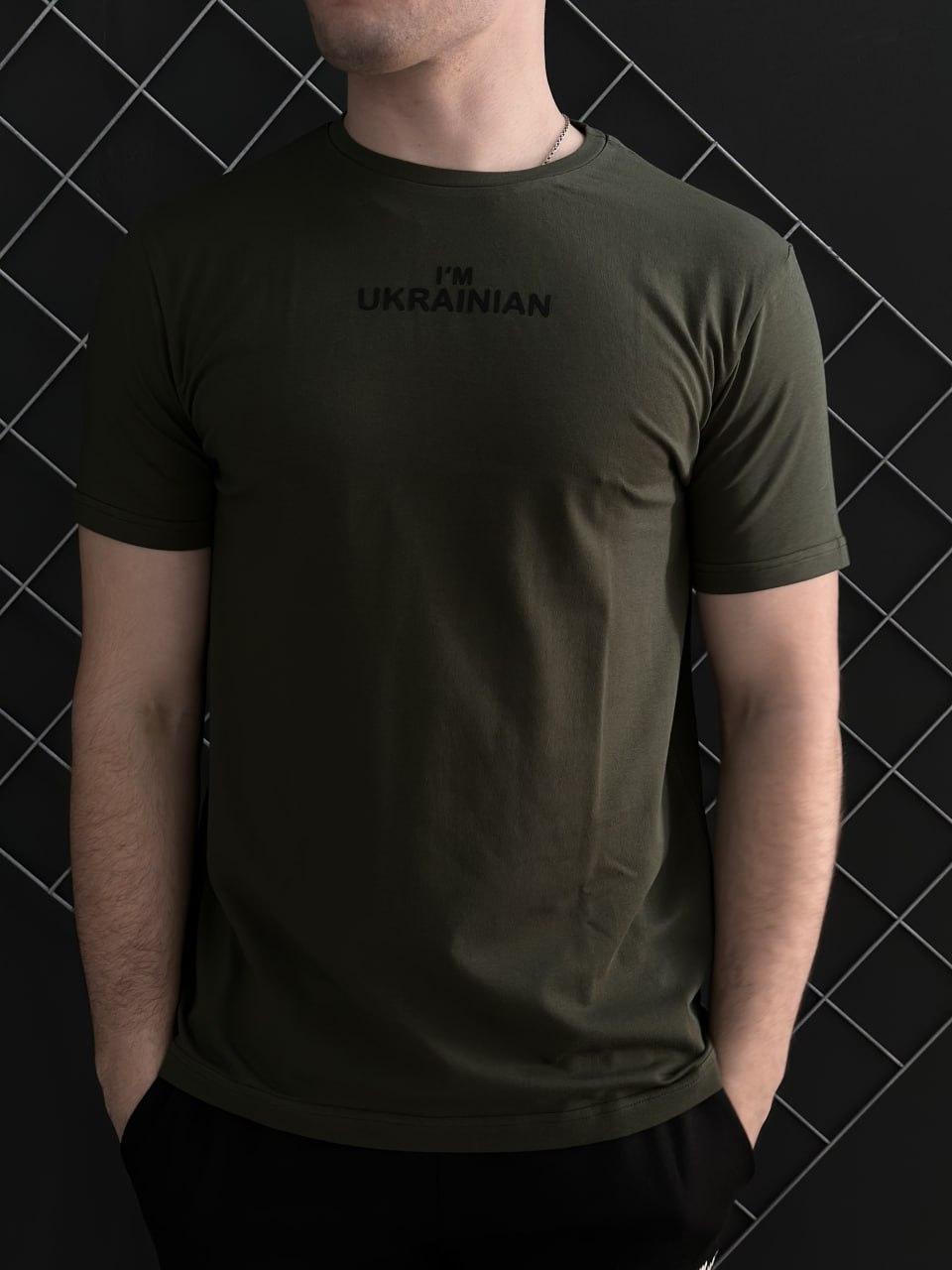 Чоловіча патріотична футболка хакі I'm Ukrainian на грудях базова однотонна бавовняна, фото 1