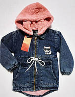 Парка джинсовая синяя варенка ,куртка удлиненная на розовой махре для девочек р 86 ; 98