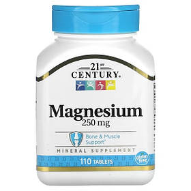 Магній 250 мг Magnesium 21st Century,110 таблеток