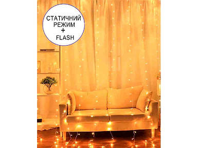 Гірлянда світлодіодна новорічна Вулична Штора 280LED 4м*1м. білий пров 2,2мм тепл біл 1484-07 ТМ КИТАЙ FG