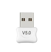 Bluetooth adapter V5.0 white