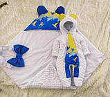 Яскравий весняний комплект на виписку з пологового будинку для новонароджених малюків ШкодаМода Білий, фото 3