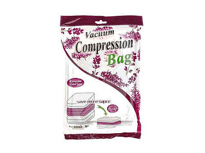 Пакети для вакуумного пакування речей