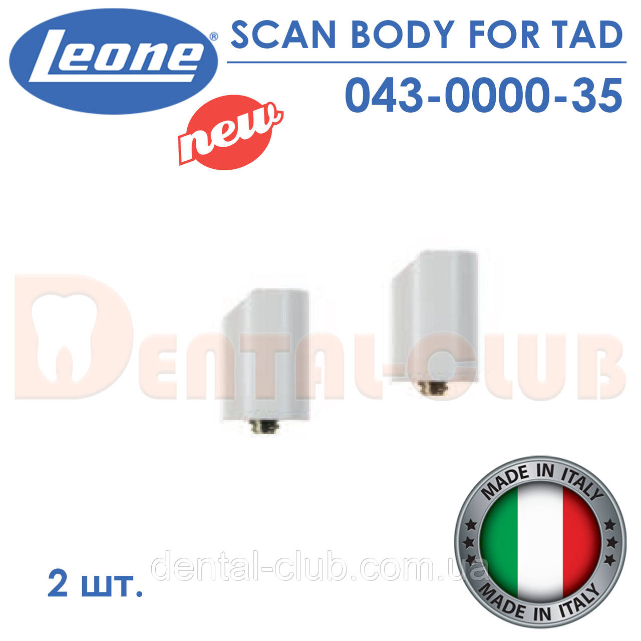 Скан абатмент ТАД (SCAN BODY FOR TAD - Leone) 043-0000-35, фото 1
