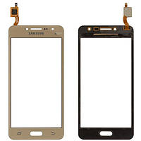 Сенсорный экран (Тачскрин) для Samsung G532 / Galaxy J2 Prime золотой