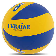 М'яч волейбольний No5 VB-7300 UKRAINE жовтий/синій