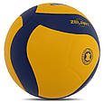 М'яч волейбольний No5 VB-7550 ZELART жовтий/синій, фото 2