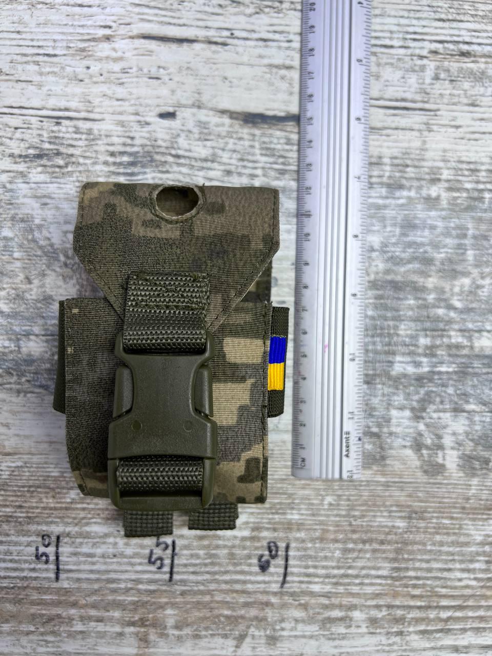 Підсумок для гранати Підсумок по РГ-Ф1 підсумок для ручної гранати