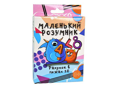 Ігри навчальні. Планшети. Ноутбуки