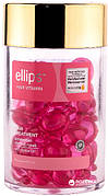 Олія для волосся Ellips Hair Vitamin Treatment Терапія з олією жожоба, 1 шт. (200427)