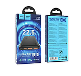 Power Bank HOCO J101 10000mAh PD20W QC 3.0 ULTRA-THIN, фото 4