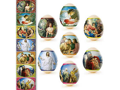 Стрічка Біблійна ТМ EASTERS FG