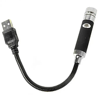 Указка лазерная USB SM-R12