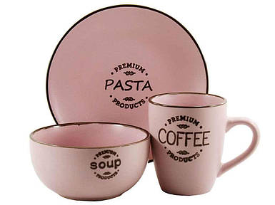 Набір 3-х предметний 20223-D1 ТМ INTEROS FG