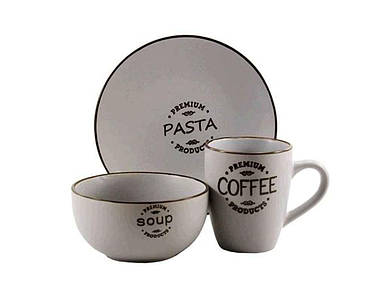 Набір 3-х предметний 20223-D2 ТМ INTEROS FG