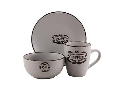 Набір 3-х предметний 20222-D2 ТМ INTEROS FG