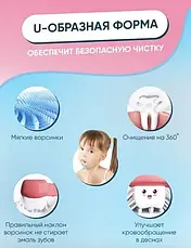 Дитяча U-подібна зубна щітка капа 2-12 років на 360 градусів Синя,Дитяча зубна щітка, фото 5