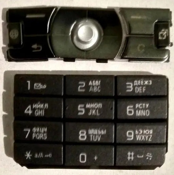 клавиатура на sony playstation