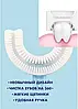 Дитяча U-подібна зубна щітка капа 2-12 років на 360 градусів Синя,Дитяча зубна щітка, фото 8