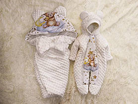 Люшевий яскравий весняний комплект на виписку з пологового будинку для новонароджених Ведмедик ШкодаМода Молочний
